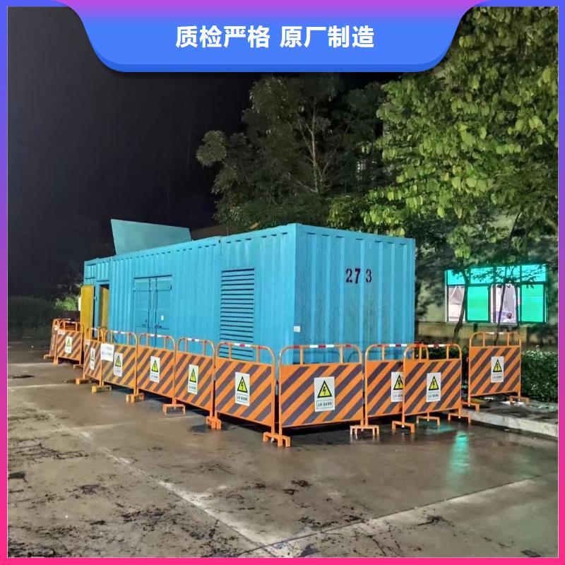 200KW发电机出租租赁400KW发电机电缆线出租UPS电源出租_800千瓦发电机组出租团队