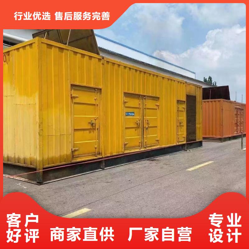 200KW发电机出租租赁400KW发电机电缆线出租UPS电源出租_租赁应急电源遵守合同