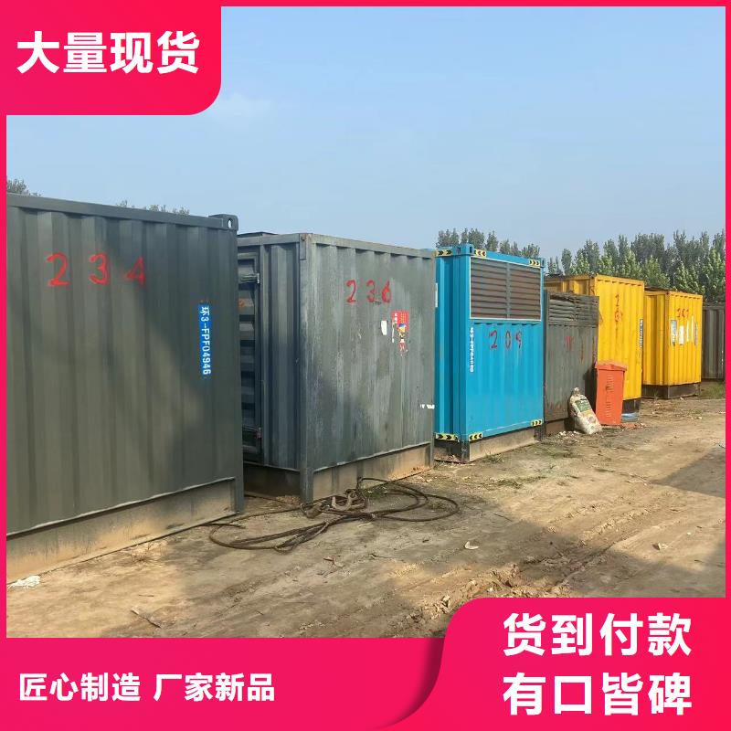 200KW发电机出租租赁400KW发电机电缆线出租UPS电源出租_500kw发电机租赁放心之选