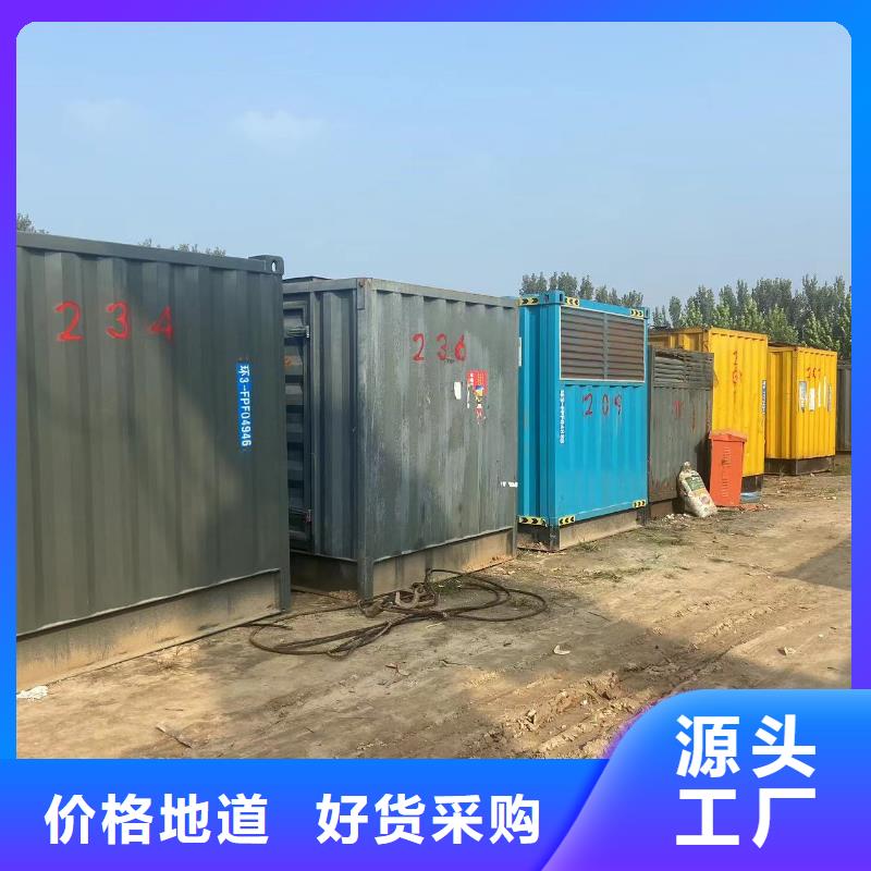 200KW发电机出租租赁400KW发电机电缆线出租UPS电源出租,租赁发电机/新方式口碑公司