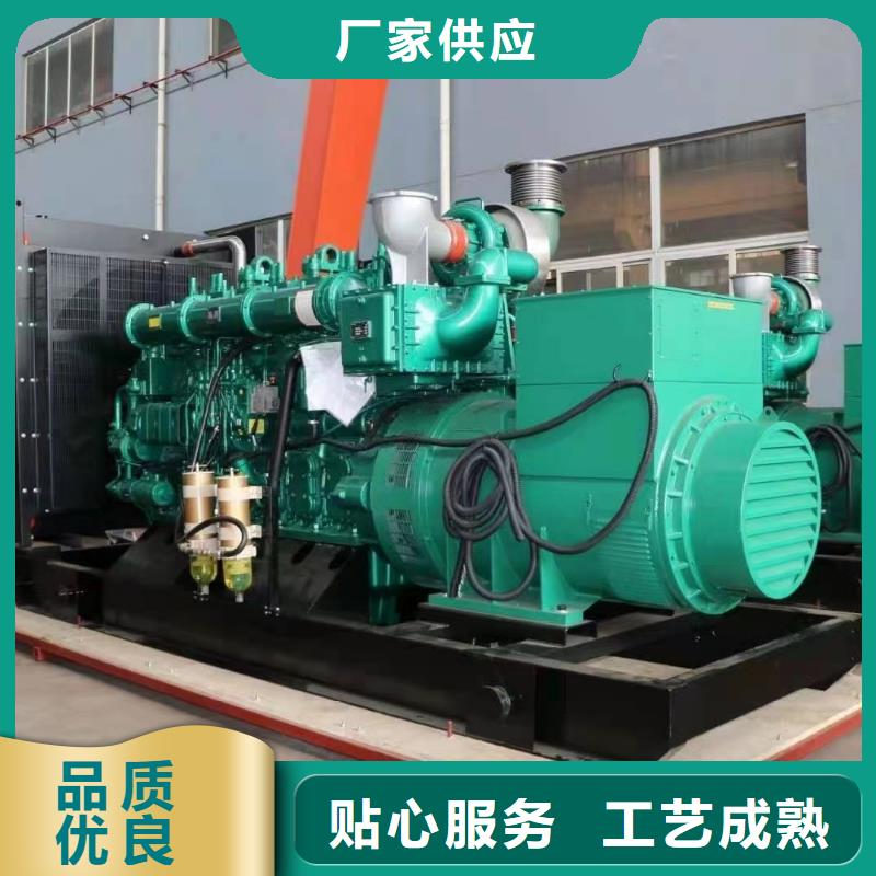 200KW发电机出租租赁400KW发电机电缆线出租UPS电源出租静音大功率发电机出租齐全