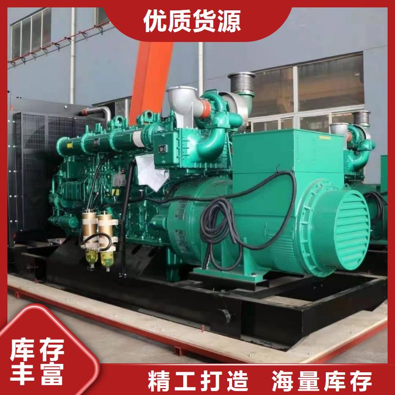 200KW发电机出租租赁400KW发电机电缆线出租UPS电源出租【发电机出租】齐全