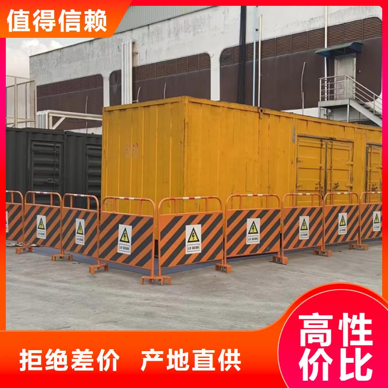 200KW发电机出租租赁400KW发电机电缆线出租UPS电源出租【发电机出租】齐全
