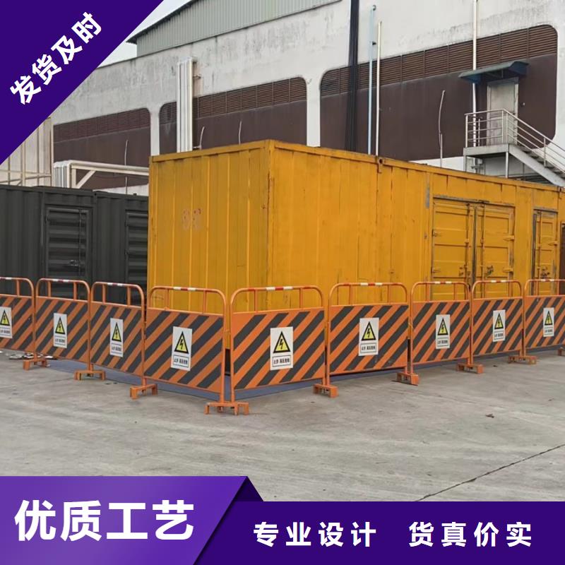 200KW发电机出租租赁400KW发电机电缆线出租UPS电源出租10KV高压发电机出租精英团队