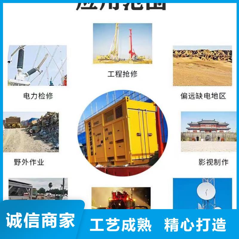 200KW发电机出租租赁400KW发电机电缆线出租UPS电源出租-800千瓦发电机组出租技术比较好