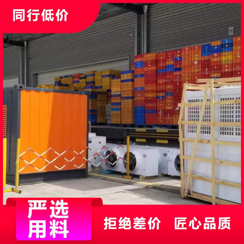 附近租赁500KW发电机/电缆线出租/24小时发电热线