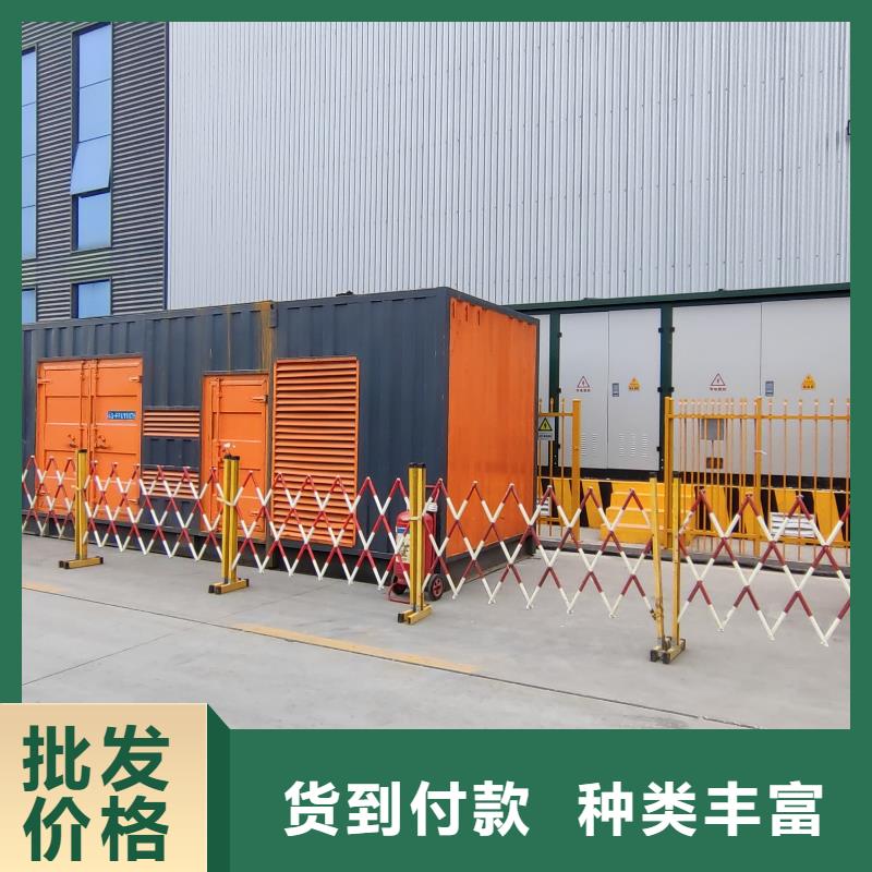 200KW发电机出租租赁400KW发电机电缆线出租UPS电源出租【120KW发电车租赁】品质好