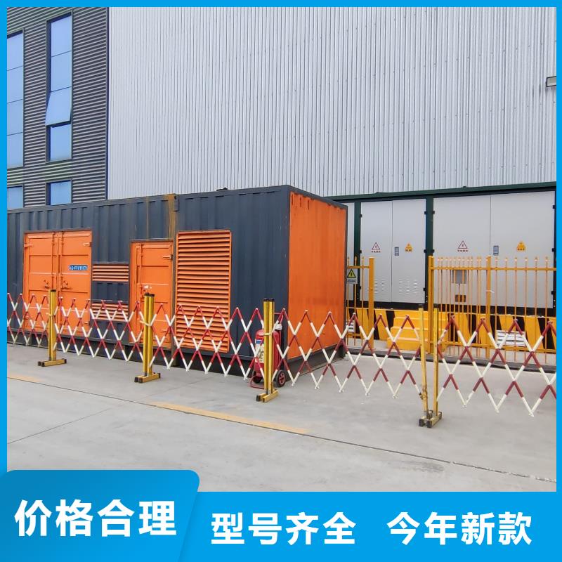 200KW发电机出租租赁400KW发电机电缆线出租UPS电源出租_200KW发电车出租高性价比