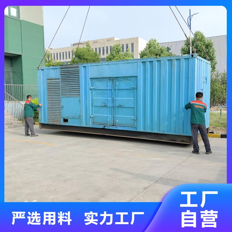 200KW发电机出租租赁400KW发电机电缆线出租UPS电源出租本地发电机出租技术成熟