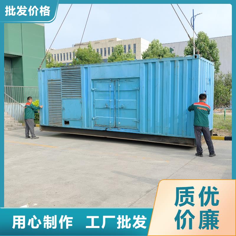 发电机租赁出租公司（发电机/发电车/UPS电源/高压发电机组/电缆线/应急电源车）源头厂家