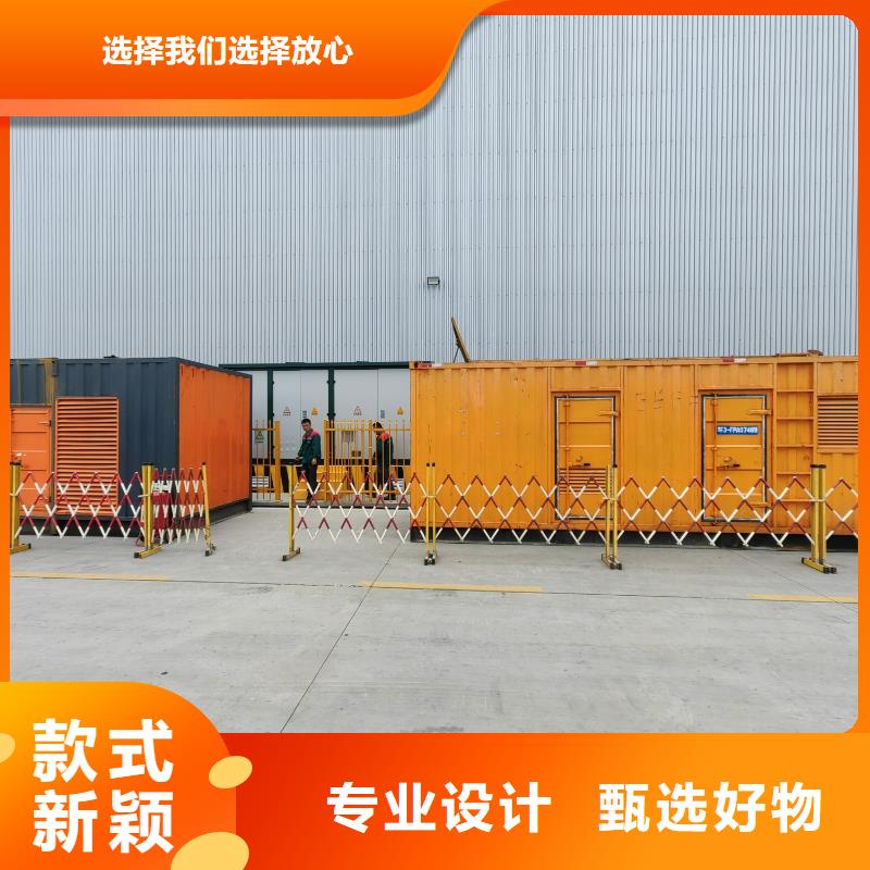 200KW发电机出租 租赁400KW发电机 电缆线出租 UPS电源出租_高压发电机出租有实力
