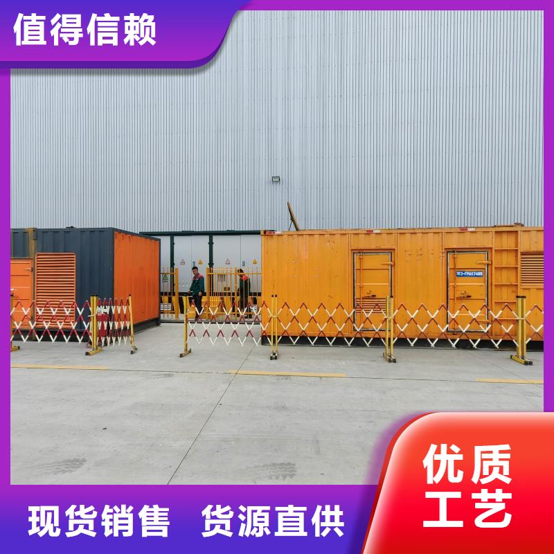 200KW发电机出租租赁400KW发电机电缆线出租UPS电源出租_500kw发电机租赁放心之选