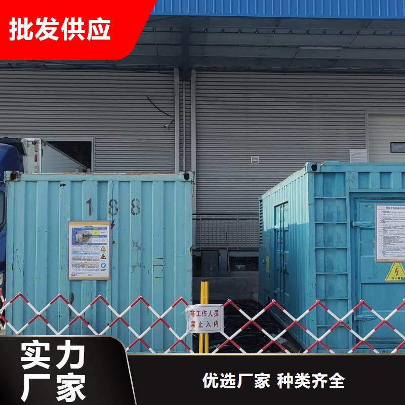 200KW发电机出租租赁400KW发电机电缆线出租UPS电源出租【500KW发电机出租】快速响应