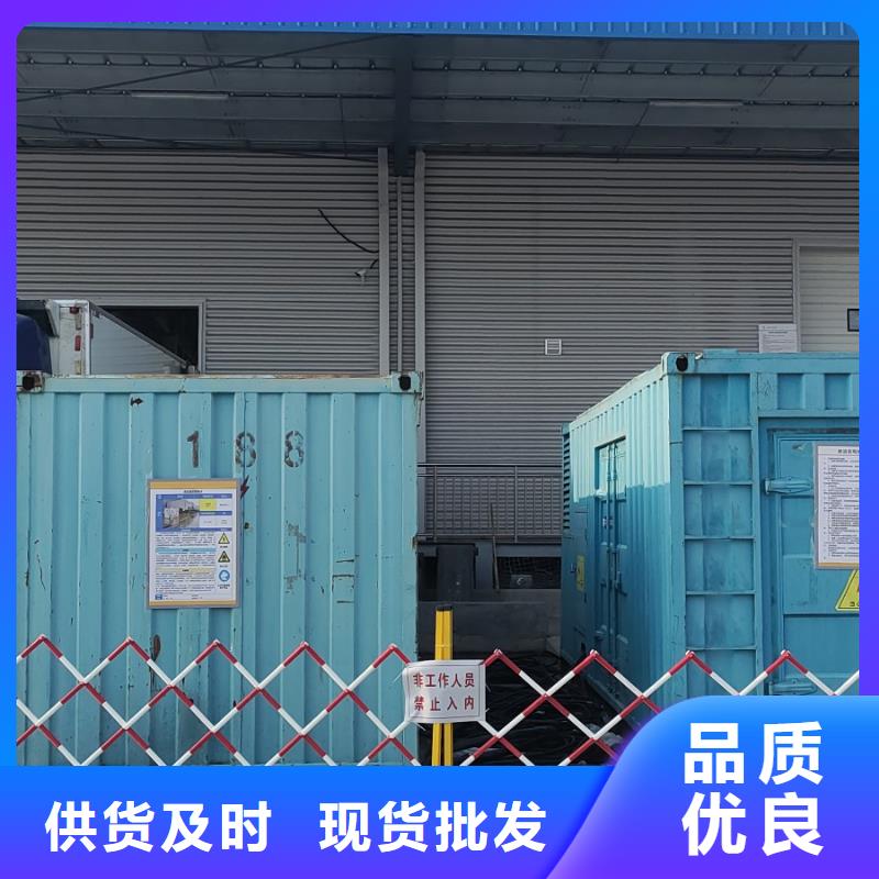 200KW发电机出租租赁400KW发电机电缆线出租UPS电源出租【环保发电机出租】比同行便宜