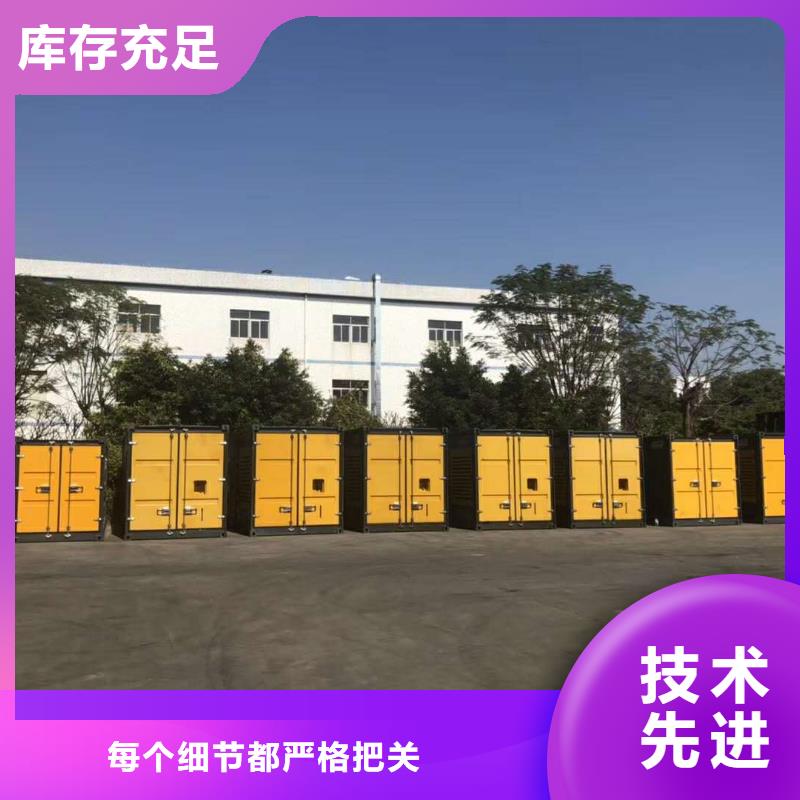 【200KW发电机出租租赁400KW发电机电缆线出租UPS电源出租】-10KV高压发电机出租承接