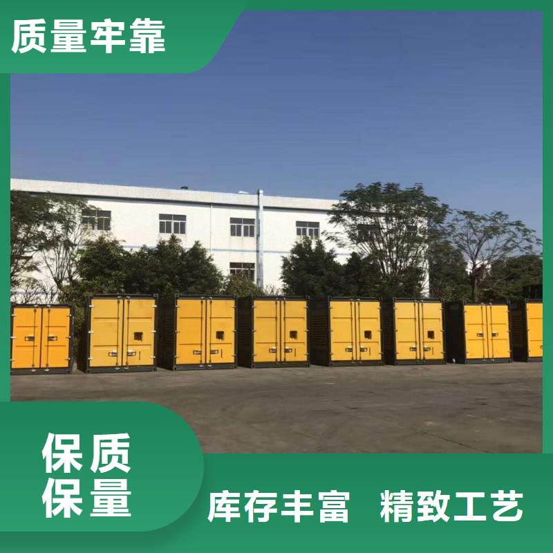 200KW发电机出租租赁400KW发电机电缆线出租UPS电源出租【环保发电机出租】比同行便宜