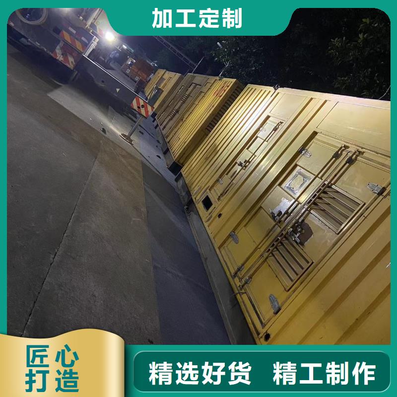 本地发电机出租起步价24小时提供服务