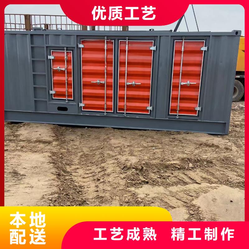 【200KW发电机出租租赁400KW发电机电缆线出租UPS电源出租】工程建设发电机租赁行业口碑好