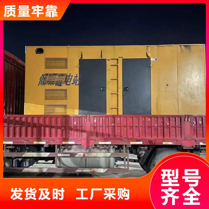 200KW发电机出租租赁400KW发电机电缆线出租UPS电源出租电缆线出租方便快捷
