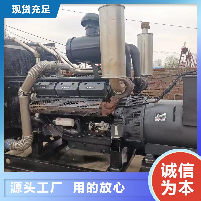 200KW发电机出租租赁400KW发电机电缆线出租UPS电源出租【400kw发电机租赁】拒绝虚高价