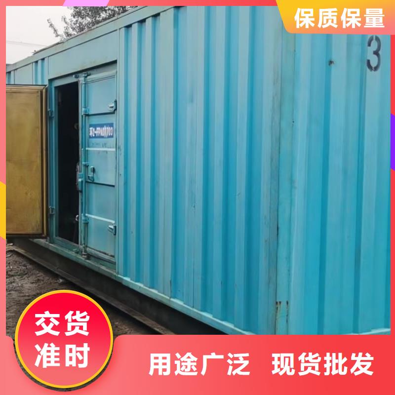 200KW发电机出租租赁400KW发电机电缆线出租UPS电源出租-400kw发电机出租2025公司