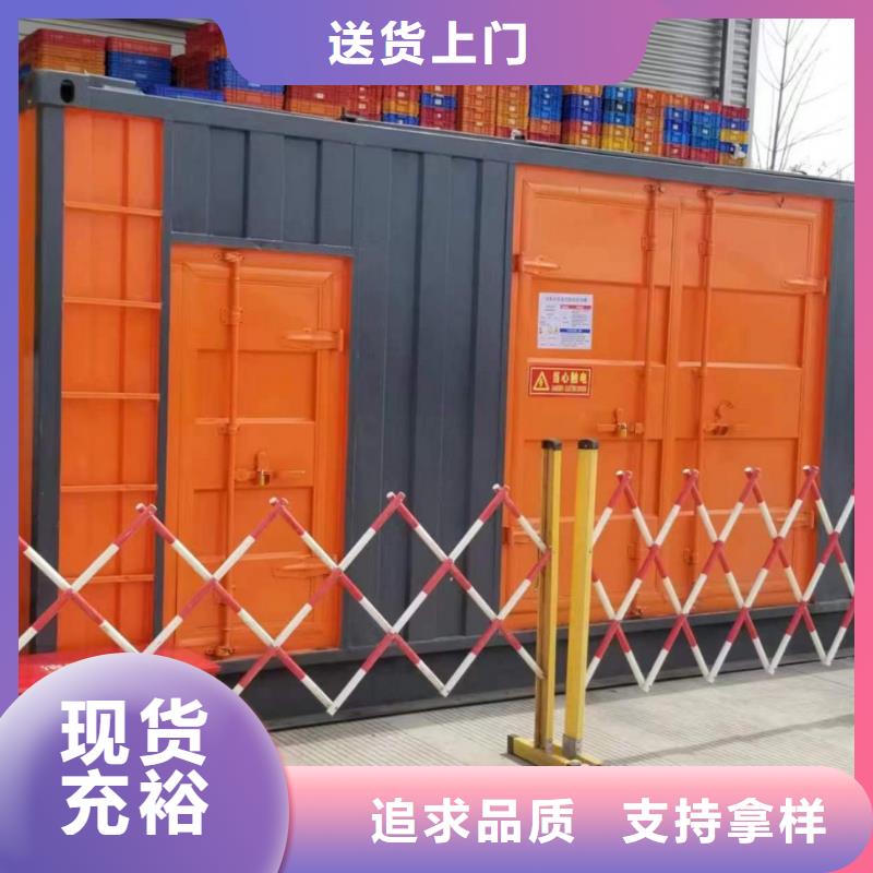 200KW发电机出租租赁400KW发电机电缆线出租UPS电源出租300kw发电机租赁诚信