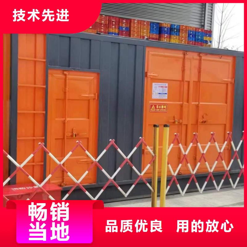200KW发电机出租租赁400KW发电机电缆线出租UPS电源出租【发电机出租】技术精湛