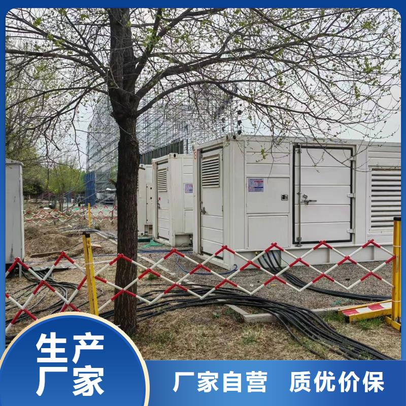 200KW发电机出租租赁400KW发电机电缆线出租UPS电源出租-租赁发电机专业服务