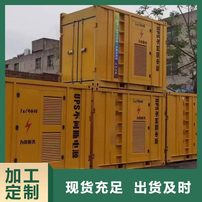 200KW发电机出租租赁400KW发电机电缆线出租UPS电源出租500kw发电机出租专业团队
