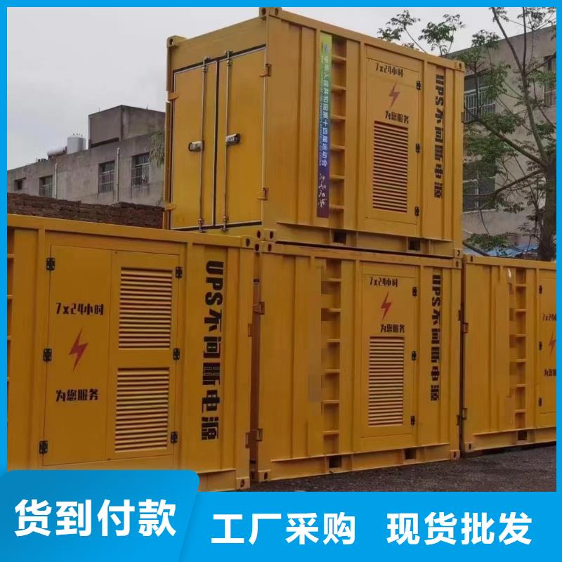 【200KW发电机出租租赁400KW发电机电缆线出租UPS电源出租附近工厂发电机出租2025公司】