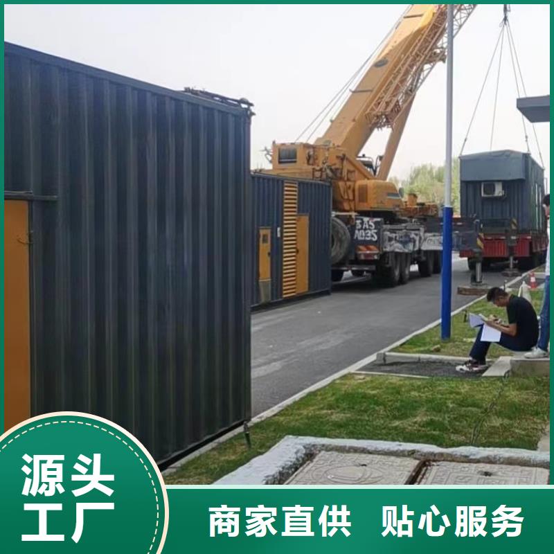 200KW发电机出租租赁400KW发电机电缆线出租UPS电源出租,300kw发电机出租品质优