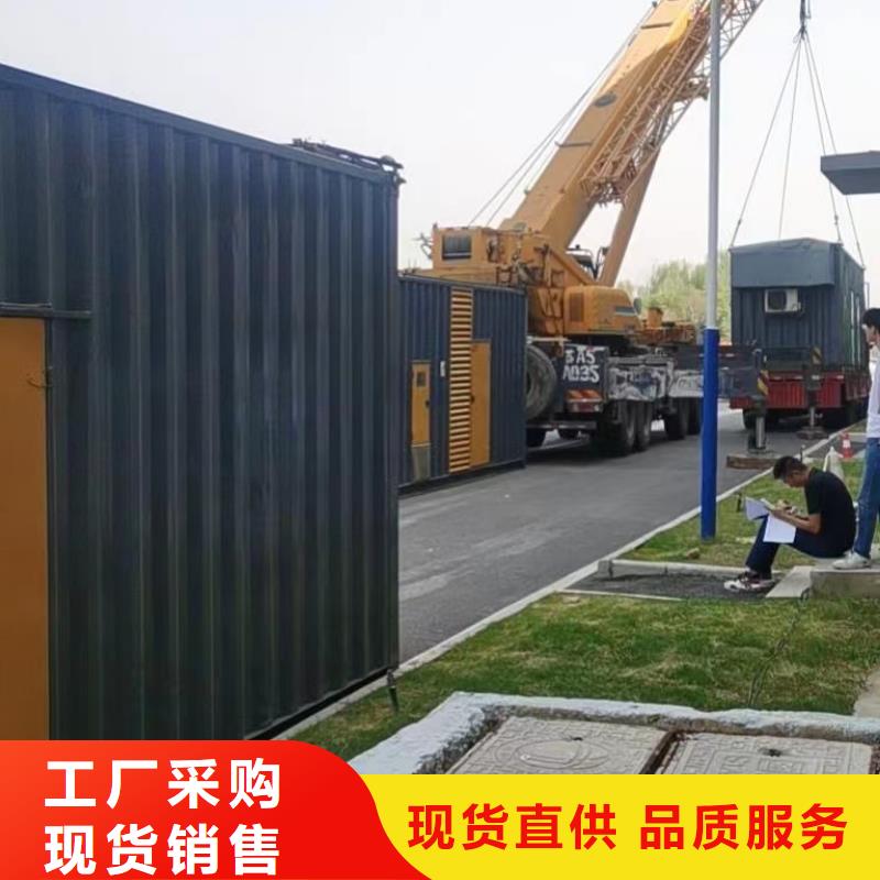 200KW发电机出租租赁400KW发电机电缆线出租UPS电源出租_500kw发电机租赁放心之选