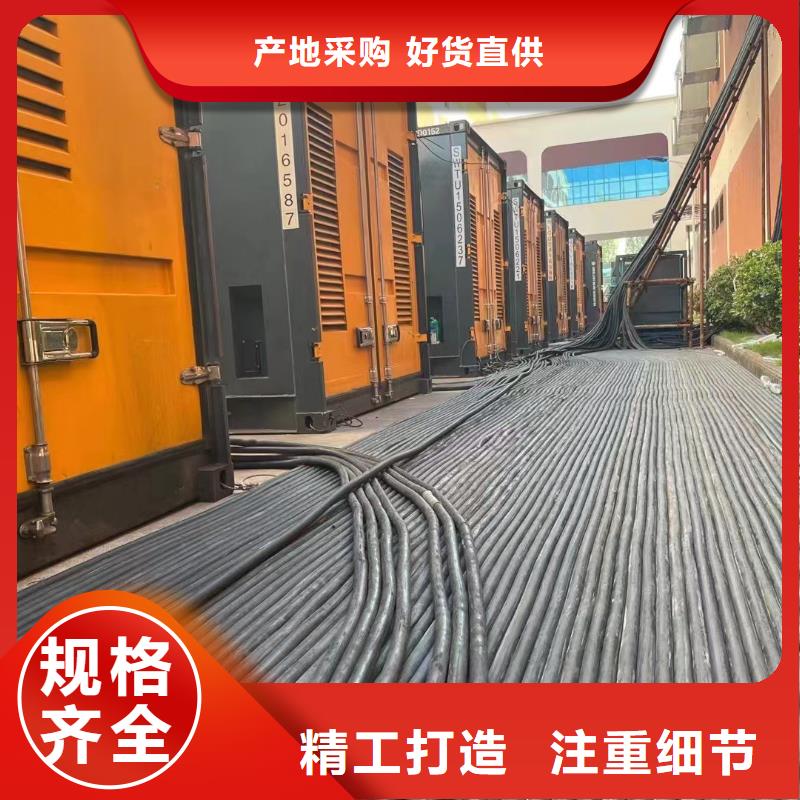发电机/UPS电源出租租赁（本地公司）工地发电机、工程发电机出租方式