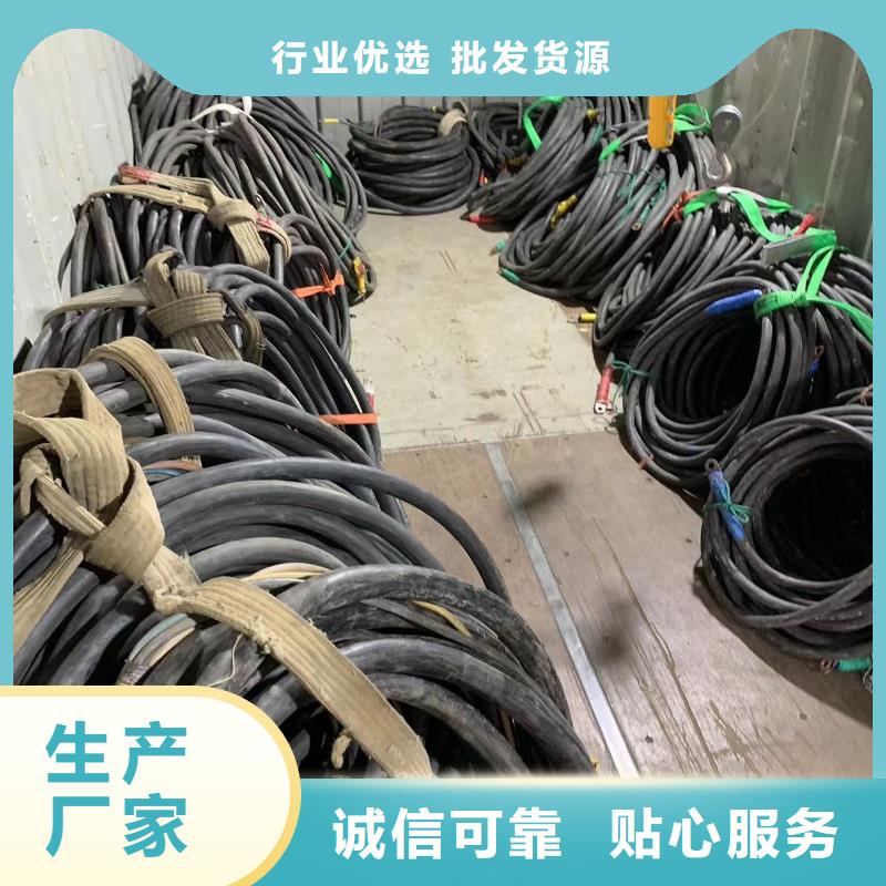 200KW发电机出租租赁400KW发电机电缆线出租UPS电源出租300kw发电机出租实力强有保证