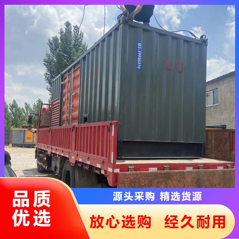 200KW发电机出租租赁400KW发电机电缆线出租UPS电源出租,静音大功率发电机租赁技术成熟