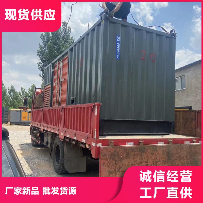 200KW发电机出租租赁400KW发电机电缆线出租UPS电源出租备用发电机出租注重质量