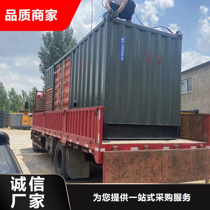 【200KW发电机出租租赁400KW发电机电缆线出租UPS电源出租120KW发电车出租讲究信誉】