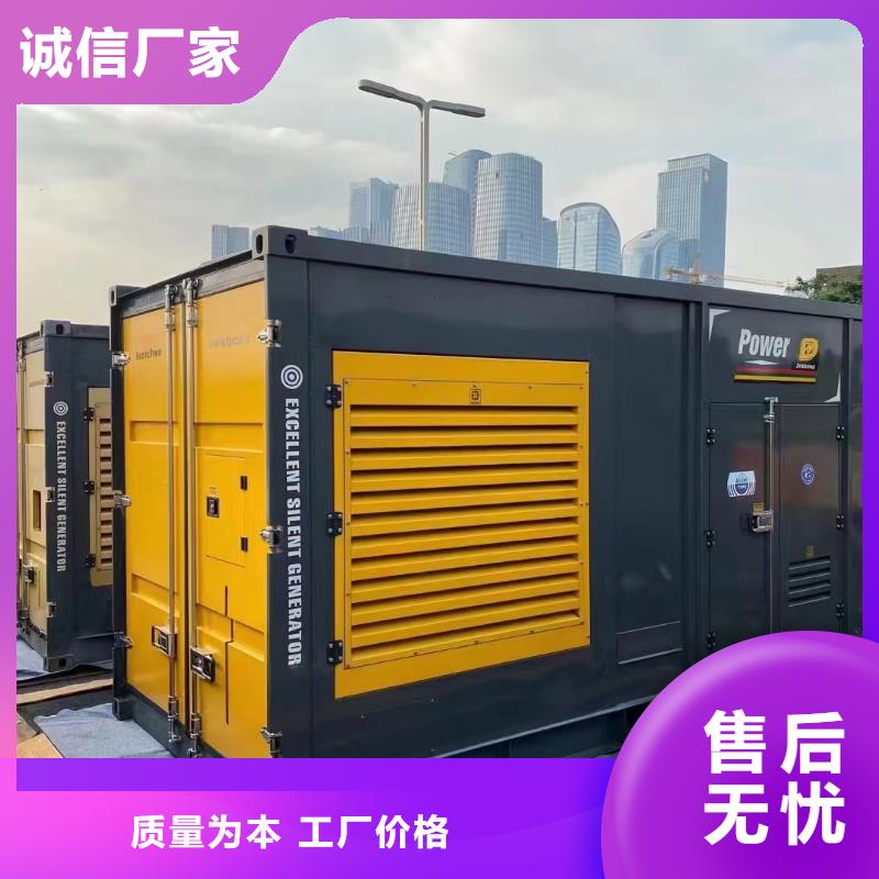 200KW发电机出租租赁400KW发电机电缆线出租UPS电源出租500kw发电机租赁正规公司
