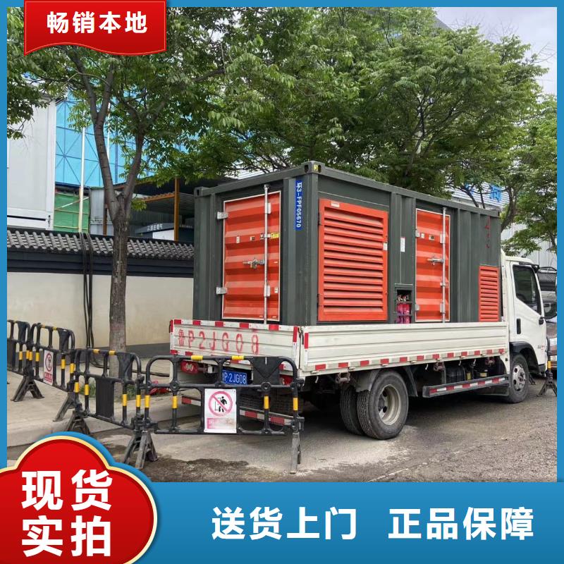 200KW发电机出租租赁400KW发电机电缆线出租UPS电源出租_附近工厂发电机出租精英团队