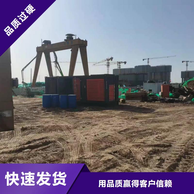 长期出租电缆线/附近100KW发电机出租现货供应