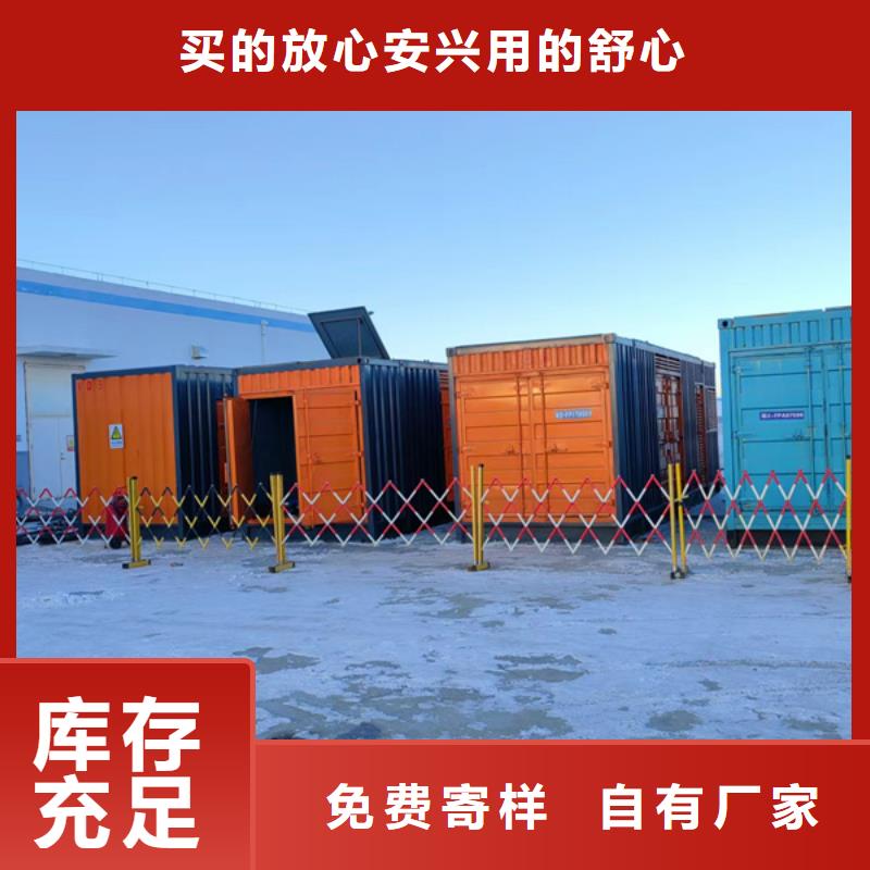 200KW发电机出租租赁400KW发电机电缆线出租UPS电源出租-800千瓦发电机组出租技术比较好