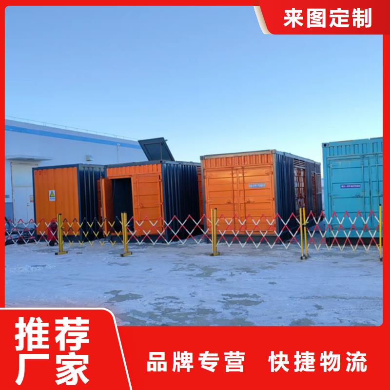 【200KW发电机出租租赁400KW发电机电缆线出租UPS电源出租120KW发电车出租讲究信誉】