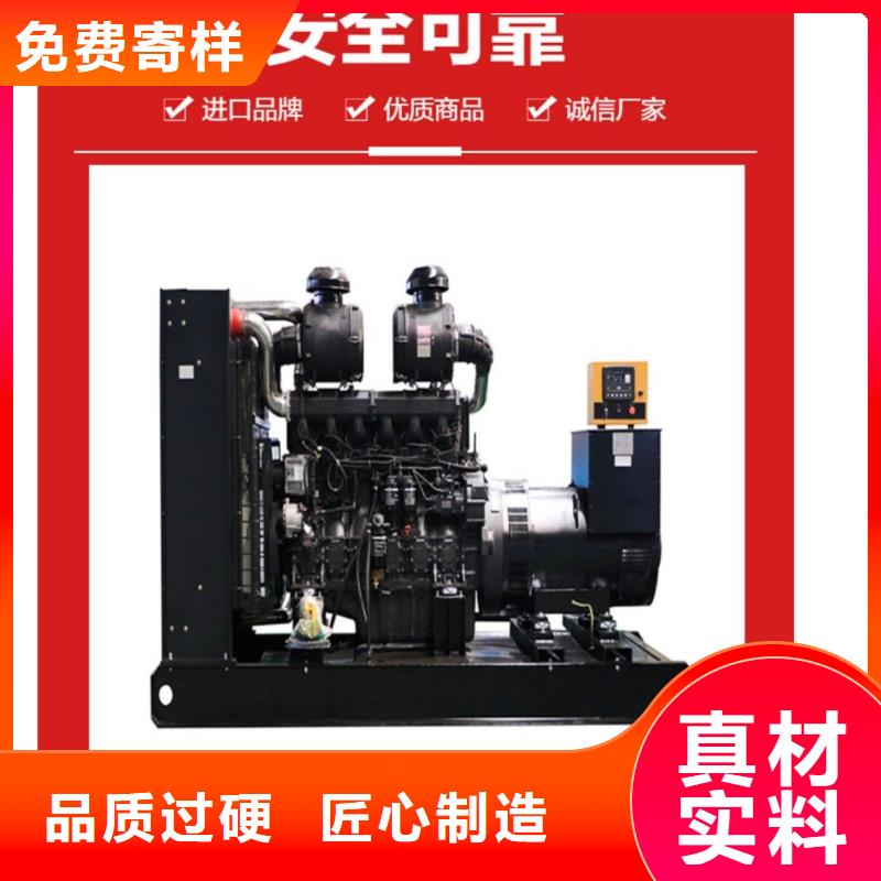 【200KW发电机出租租赁400KW发电机电缆线出租UPS电源出租500kw发电机租赁效果满意为止】