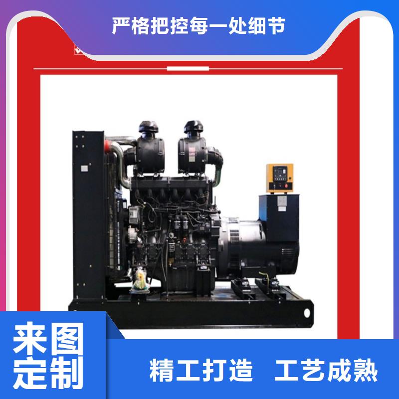 700KW发电机出租厂家/300KW发电机出租方式全国配送