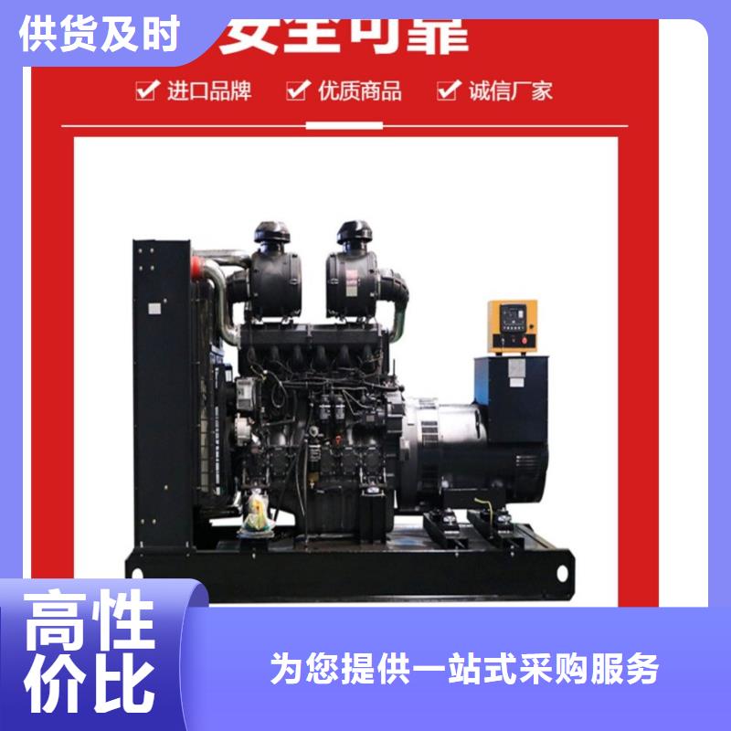 200KW发电机出租租赁400KW发电机电缆线出租UPS电源出租,静音大功率发电机租赁多年行业经验