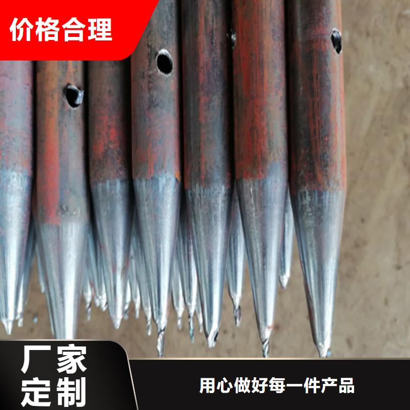 注浆管,管桩桩尖质量不佳尽管来找我