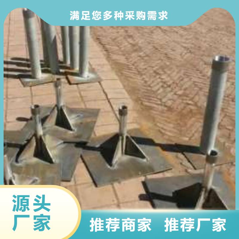 沉降板-桩基注浆管价格一周内发货