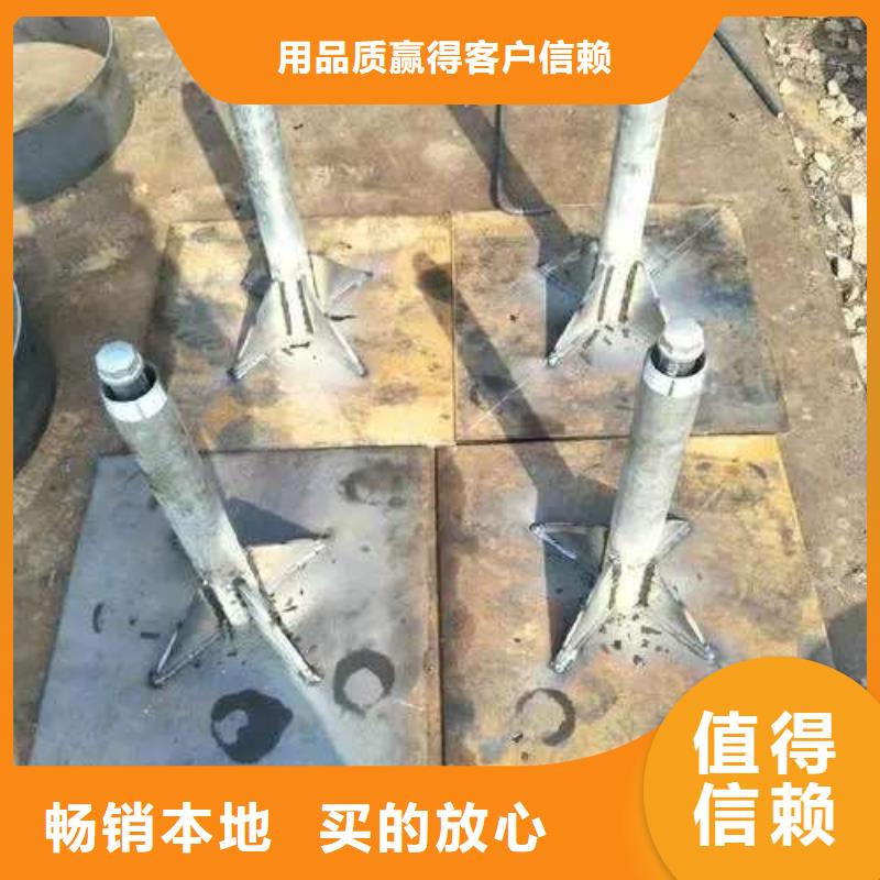 沉降板开口桩尖厂家货源稳定