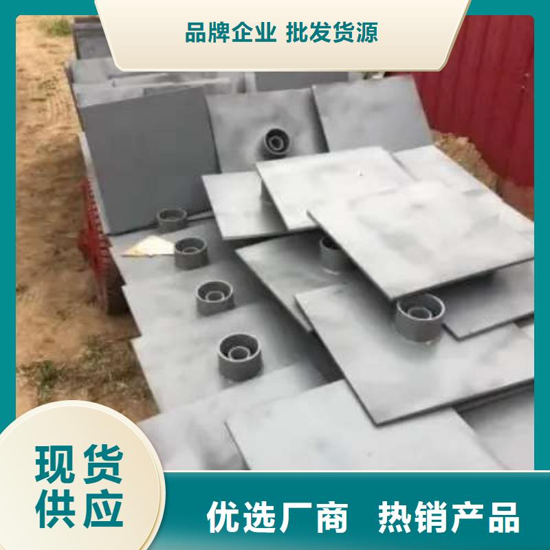 沉降板400桩尖保障