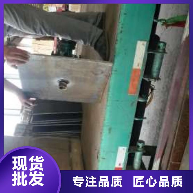 沉降板护坡注浆管可接急单